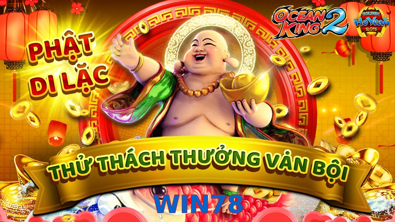 WIN78